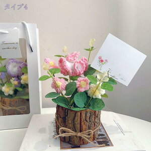 300~OFFN[| u j҂݂̉  ͂Ȃ ~jA ҂݂̉ av[g I ItBX z[I[ig  蕨 a LO ̓ t̓ Ƃ̑ Ԃ