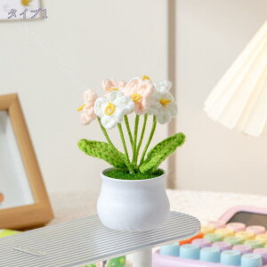 300~OFFN[| `[bv t[ Ђ܂ ͂Ȃ  o fGȉ ̑ o^Cf[̃Mtg Ԃ̒u j Əj a v[g ԏ fXNgb