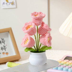 300~OFFN[| `[bv t[ Ђ܂ ͂Ȃ  o fGȉ ̑ o^Cf[̃Mtg Ԃ̒u j Əj a v[g ԏ fXNgb