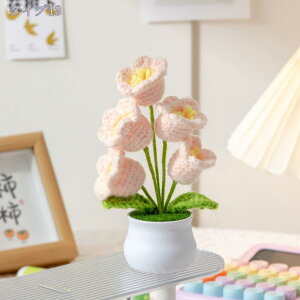 300~OFFN[| `[bv t[ Ђ܂ ͂Ȃ  o fGȉ ̑ o^Cf[̃Mtg Ԃ̒u j Əj a v[g ԏ fXNgb