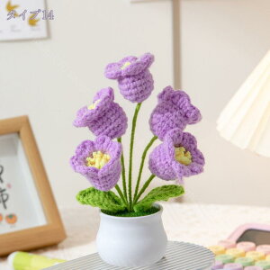 300~OFFN[| `[bv t[ Ђ܂ ͂Ȃ  o fGȉ ̑ o^Cf[̃Mtg Ԃ̒u j Əj a v[g ԏ fXNgb