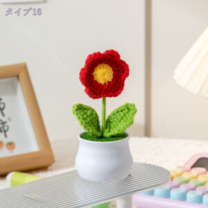 777~OFFN[|    u u CeA  o v[g G t[ ԕrt ͂Ȃ  蕨 Ԋ X  ԑ Ϗܗp DIY j  JXj 