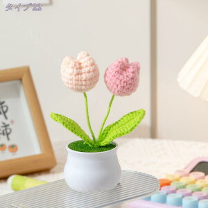 300~OFFN[|    u u CeA  o v[g G t[ ԕrt ͂Ȃ  蕨 Ԋ X  ԑ Ϗܗp DIY j  JXj 