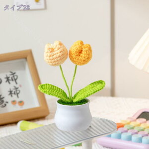 300~OFFN[| `[bv t[ Ђ܂ ͂Ȃ  o fGȉ ̑ o^Cf[̃Mtg Ԃ̒u j Əj a v[g ԏ fXNgb