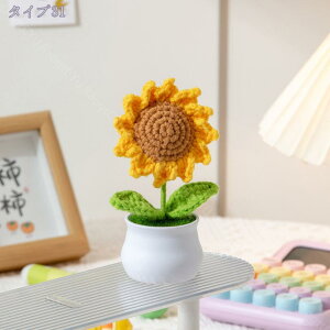 300~OFFN[| `[bv t[ Ђ܂ ͂Ȃ  o fGȉ ̑ o^Cf[̃Mtg Ԃ̒u j Əj a v[g ԏ fXNgb