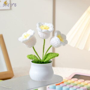 777~OFFN[|    u u CeA  o v[g G t[ ԕrt ͂Ȃ  蕨 Ԋ X  ԑ Ϗܗp DIY j  JXj 