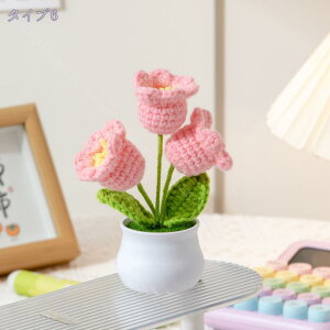 300~OFFN[| `[bv t[ Ђ܂ ͂Ȃ  o fGȉ ̑ o^Cf[̃Mtg Ԃ̒u j Əj a v[g ԏ fXNgb