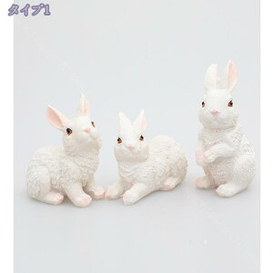 300~OFFN[| K[f   ̒̃ETM O h ϋv i OETM̒u  Ő  ̒  Aj}IuWF }CN