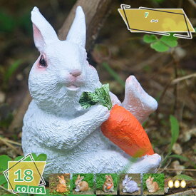 300円OFFクーポン マスコット 兎 置物 インテリア オブジェ アニマル うさぎ ミニ ラビット ガーデニング ディスプレイ 動物 かわいい 雑貨 小物 オーナメント 玄関 デスク周り 誕生日 プレゼント ギフト対応 かわいい リアルアニマルマスコット RaogtCYU