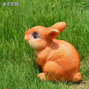 777~OFFN[| }XRbg e u CeA IuWF Aj}  ~j rbg K[fjO fBXvC  킢 G  I[ig  fXN a v[