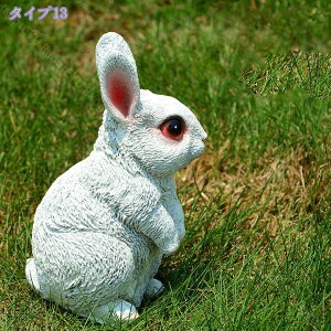 300~OFFN[| A K[fI[ig /IuWF/u 蕨 G{ 킢  rbg   CeAG p[eB[ObY av[g   