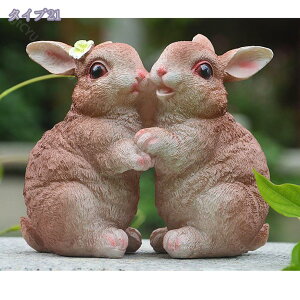 300~OFFN[| }XRbg e u CeA IuWF Aj}  ~j rbg K[fjO fBXvC  킢 G  I[ig  fXN a v[