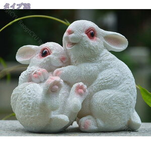 777~OFFN[| }XRbg e u CeA IuWF Aj}  ~j rbg K[fjO fBXvC  킢 G  I[ig  fXN a v[