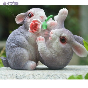 300~OFFN[| A K[fI[ig /IuWF/u 蕨 G{ 킢  rbg   CeAG p[eB[ObY av[g   