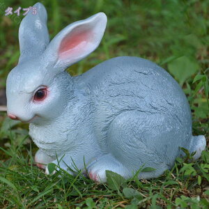 300~OFFN[| A K[fI[ig /IuWF/u 蕨 G{ 킢  rbg   CeAG p[eB[ObY av[g   