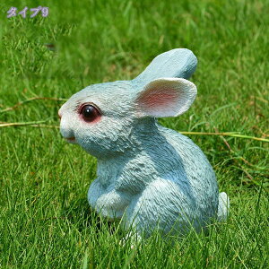 300~OFFN[| A K[fI[ig /IuWF/u 蕨 G{ 킢  rbg   CeAG p[eB[ObY av[g   