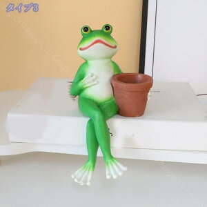 u CeA  킢 JG 蕨 W 뉀    x_  Vzj a v[g IuWF ObY  JG̒u  ^ Aj} A IuW