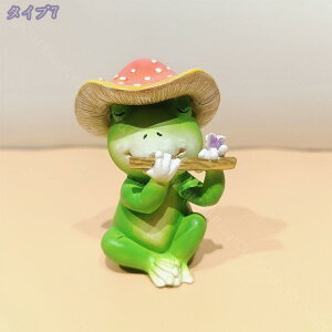 760~OFFN[| u CeA  킢 JG 蕨 W 뉀    x_  Vzj a v[g IuWF ObY  JG̒u  ^ Aj}