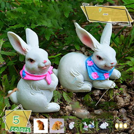 777円OFFクーポン 鉢植え ガーデンオーナメント 庭/オブジェ/置物 飾り物 絵本 かわいい 動物 ラビット うさぎ おしゃれ インテリア雑貨 パーティーグッズ 誕生日プレゼント おしゃれ 小物 おきもの インテリア 退職祝い 女性 プレゼント RaogtCYU