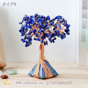 300~OFFN[| VR  av[g NX^[ p[Xg[c[ ̂Ȃ NX^c[IuWF VR u J^ ^ ^ d^ ^ S̖ C