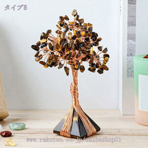 300~OFFN[| VR  av[g NX^[ p[Xg[c[ ̂Ȃ NX^c[IuWF VR u J^ ^ ^ d^ ^ S̖ C