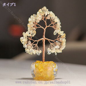 777~OFFN[| u ObY  ̎ ^ J^ N  u ^F J^ p[Xg[ ɐF ^ N^ d^ CeA 蕨 v[g  