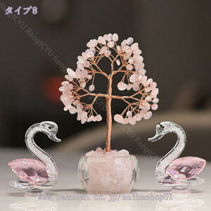 760~OFFN[| u ObY  ̎ ^ J^ N  u ^F J^ p[Xg[ ɐF ^ N^ d^ CeA 蕨 v[g  