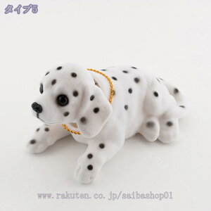 300~OFFN[| u ԏ i ԓ J[ANZT[ CeA  A 킢      蕨 CeA u IuWF ֏   