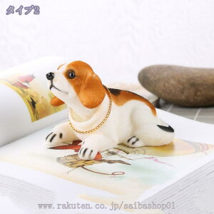 777~OFFN[| u ԏ i ԓ J[ANZT[ CeA  A 킢      蕨 CeA u IuWF ֏   