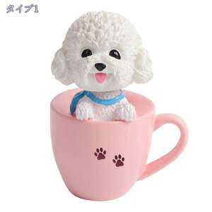 300~OFFN[| ̒u  IuWF K[f  Ck  I[ig K[f IuWF  G K[fjO CeA }XRbg A zj 蕨 i 