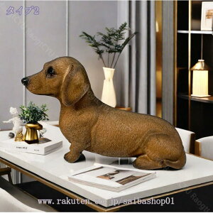 300円OFFクーポン イヌの置物 オーナメント 犬 子犬 動物 可愛い オブジェ アニマルオブジェ 庭に置く 芝生 装飾 ガーデン ガーデニング 置物 縁起物 雑貨 小さめ ナチュラル 飾り物 リアルな