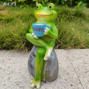 777~OFFN[| u JG 蕨 JG̒u K[fIuWF K[fpi IuWF ^ u    K[f   O fR[V Aj} CeA