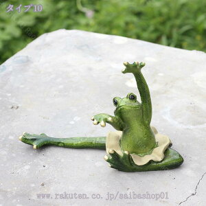 300~OFFN[| u JG 蕨 JG̒u K[fIuWF K[fpi IuWF ^ u    K[f   O fR[V Aj} CeA