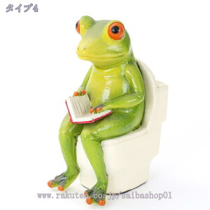 777~OFFN[| u JG 蕨 JG̒u K[fIuWF K[fpi IuWF ^ u    K[f   O fR[V Aj} CeA