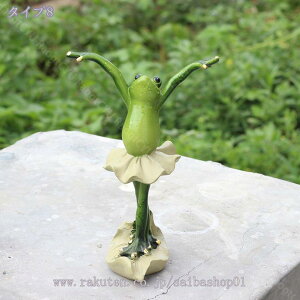 777~OFFN[| u JG 蕨 JG̒u K[fIuWF K[fpi IuWF ^ u    K[f   O fR[V Aj} CeA