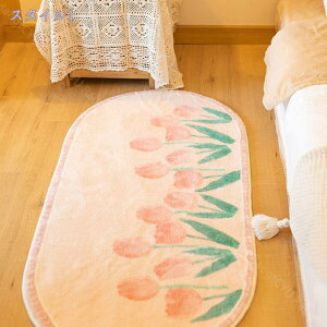 1000~OFFN[| O J[ybg ԕ O}bg Lb`}bg  􂦂J[ybg O~  ~ߕt h ܂݉ _炩 ӂƎG y I[V[Y K yb