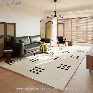 300�~OFF�N�[�|�� �J�[�y�b�g �􉽊w ���O�}�b�g �O�~ �����` ���������O ���� �}�b�g ���� �h�A�}�b�g ���r���O ���ԗp ����~�߃}�b�g �x�b�h���[�� �~�`���O �􂦂� �ϖ��Ր� ���g�[�Ή� ��