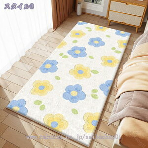 300~OFFN[| O O}bg k ~ YȂ ԕ mg[ }bg փ}bg Lb`}bg `FA}bg fXNJ[ybg xbhTCh  xbg CeA}bg