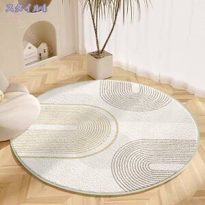 777~OFFN[| ӂƎGJ[ybg ~^ ی^ 킢 O  􂦂 O}bg ~ߕt LYh~ hՉ D}CNt@Co[ O hL h_j I[V[Y g