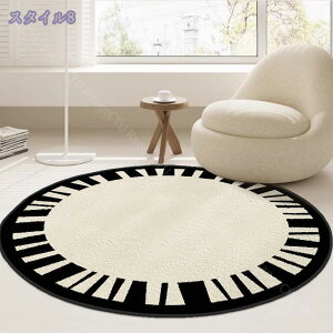 777~OFFN[| ӂƎGJ[ybg ~^ ی^ 킢 O  􂦂 O}bg ~ߕt LYh~ hՉ D}CNt@Co[ O hL h_j I[V[Y g