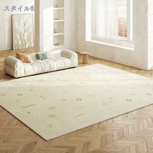 777~OFFN[| O 􉽊w  O}bg k tt _  J[ybg 􂦂 O ~ߕt I[V[Y rO p  p^ O~ }CNt@Co[ 