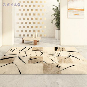 ラグ ラグマット シャギー カーペット 洗える 手洗い 洗濯可能 センターラグ シャギーラグマット フロアマット 床暖房 床暖房対応 ホットカーペット対応 春夏秋冬 おしゃれ 北欧風 無地 じ