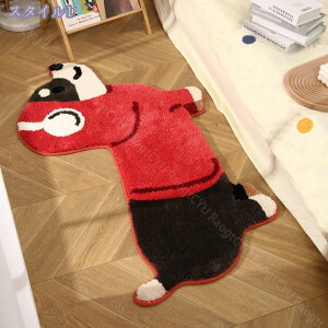 ラグマット ベッドサイドマット チェアマット かわいい 洗える カーペット キッチンマット 犬型 犬柄 ふわふわ 滑り止め 北欧 おしゃれ ずれない 滑らない ロング 厚手 クッションマット ソ