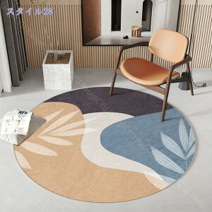 Q[~OJ[ybg ~` `FA}bg ی}bg 唻 􉽊w  J[ybg fXN`FA}bg ȒP 􂦂 ~ z t[Oی}bg ItBX fXN 