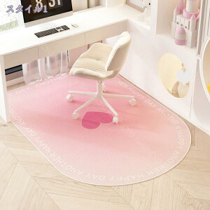 `FA}bg ی}bg ~ Eh fXN}bg Q[~O`FA}bg ی^ h}bg YȂ LYh~ z  J[ybg fXN }bg ~ fXN Q 