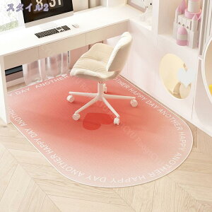 777~OFFN[| Q[~O`FA}bg `FA}bg t[O J[ybg h ~ LYh~ ی}bg ΍ Ȃ z |₷ 􂦂 Ƌیpbh I[