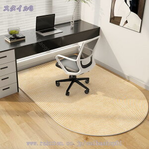 300~OFFN[| ~ `FA}bg ی}bg fXN}bg Q[~O`FA}bg h}bg J[ybg ی 􂦂郉O Éz ~ ȒP  z[ rO