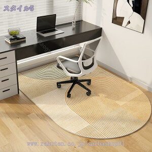 300~OFFN[| ~ `FA}bg ی}bg fXN}bg Q[~O`FA}bg h}bg J[ybg ی 􂦂郉O Éz ~ ȒP  z[ rO