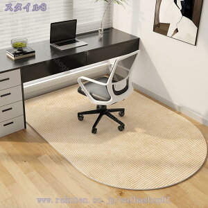 777~OFFN[| ~ `FA}bg ی}bg fXN}bg Q[~O`FA}bg h}bg J[ybg ی 􂦂郉O Éz ~ ȒP  z[ rO