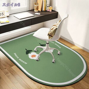 h `FA}bg ی}bg fXN}bg Q[~O`FA}bg h}bg J[ybg ی 􂦂郉O Éz ~ ȒP  z[ rO[ a m 